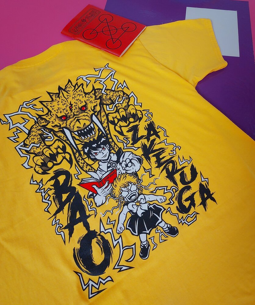 T-SHIRT + BOOK THUNDER KING