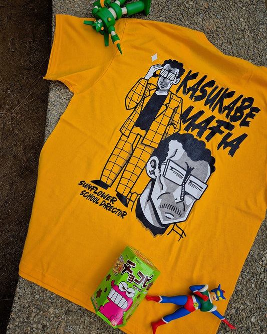 CAMISETA KASUKABE MAFIA