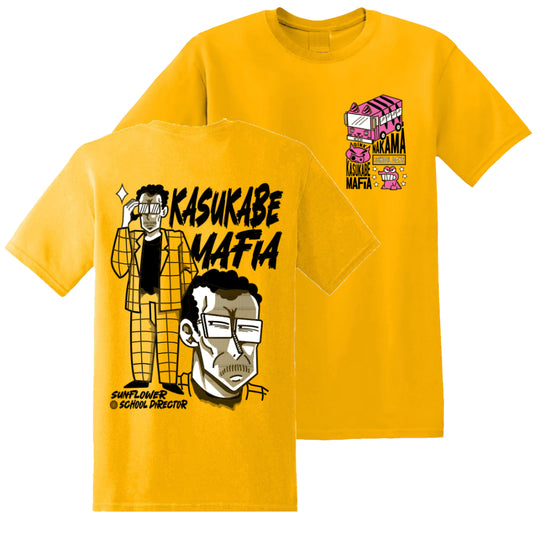CAMISETA KASUKABE MAFIA
