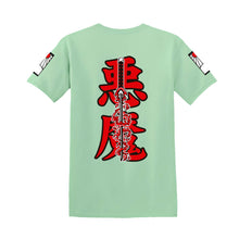 Demon Killer anime t-shirt - Nakama Clothing