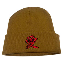 Demon Sand anime beanie - Nakama Clothing