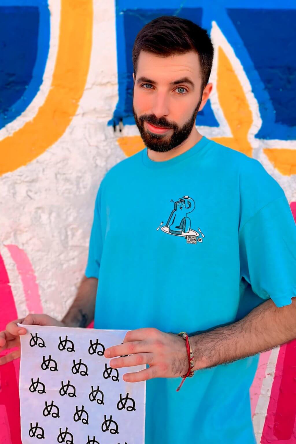 CAMISETA + POSAVASOS JELLY POWER