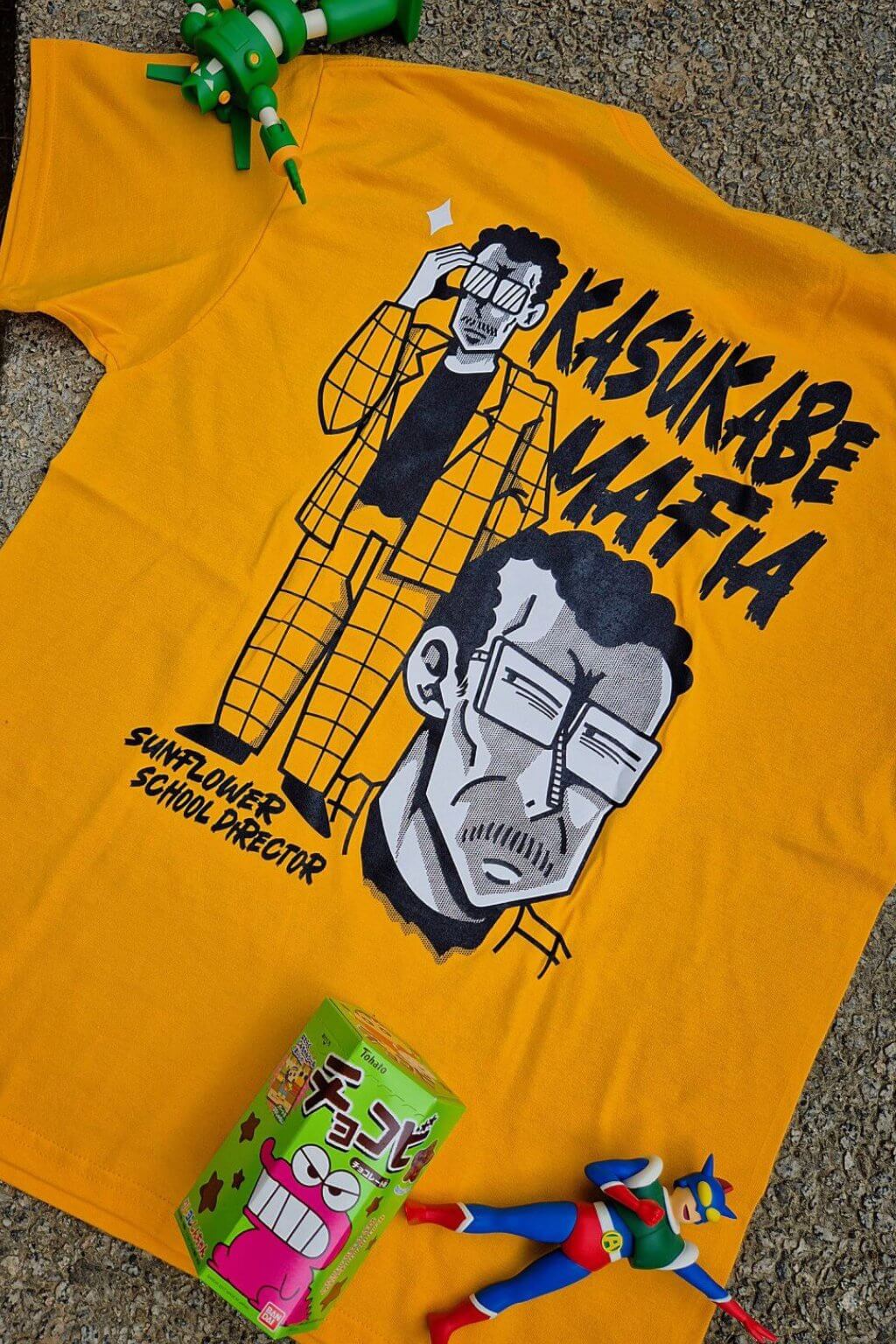 CAMISETA KASUKABE MAFIA 