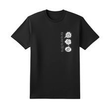 The King Three anime t-shirt front view - Nakama Clothing