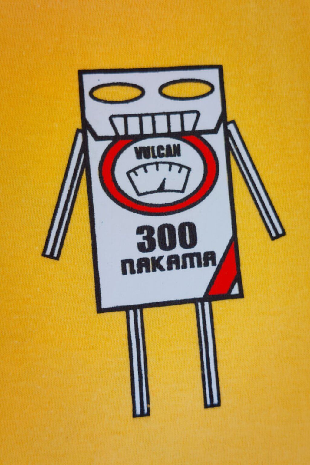 T-SHIRT + LIVRE THUNDER KING 