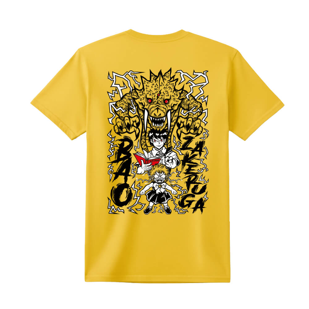 Thunder King anime t-shirt and book - Nakama Clothing